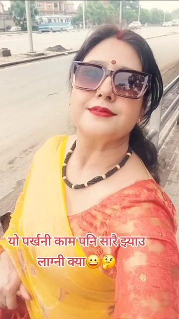 @Ghimire sharmila😍