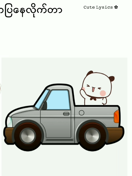 @๐ฒ๐๐๐ ๐ป๐ข๐๐๐๐ โฟ