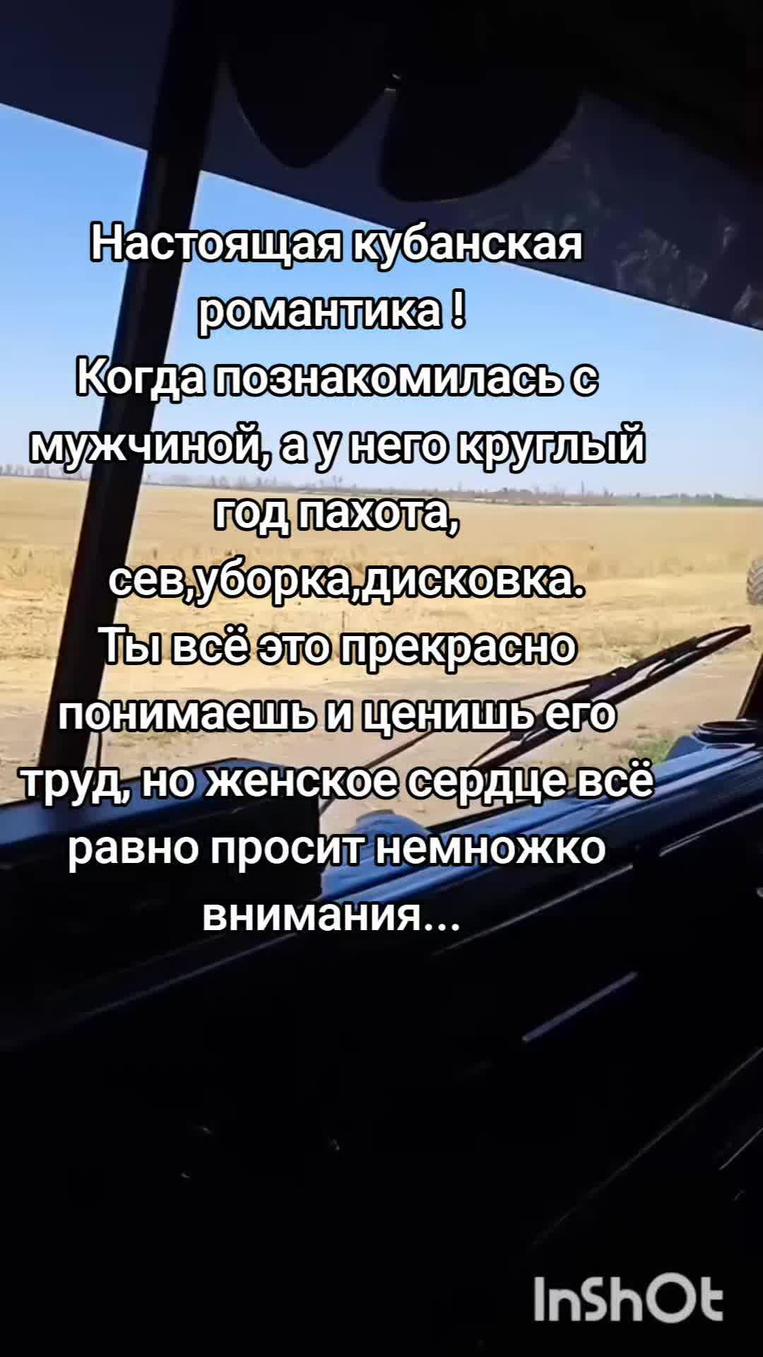 @Натали