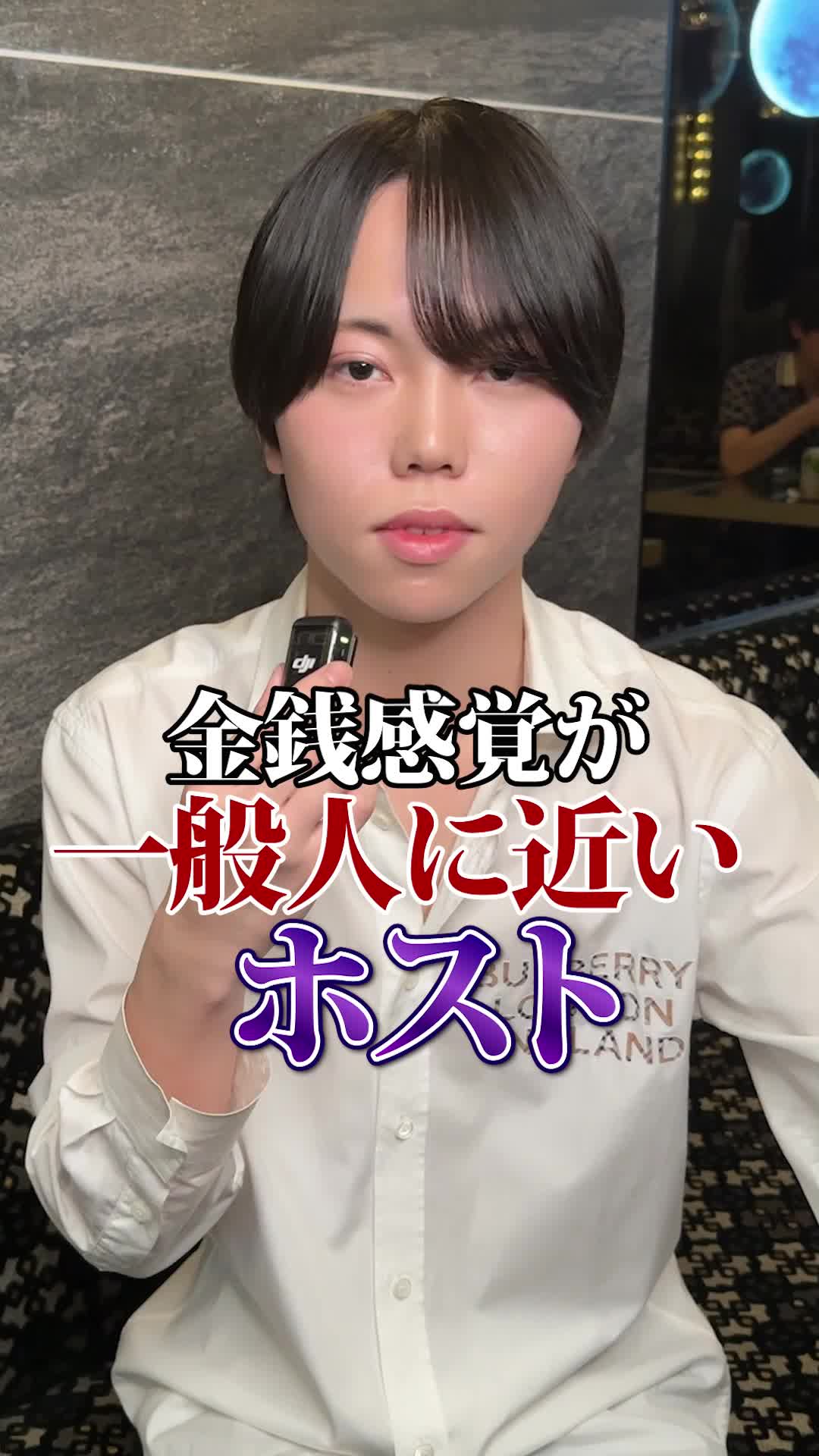 @WORLD名古屋 エルコレ