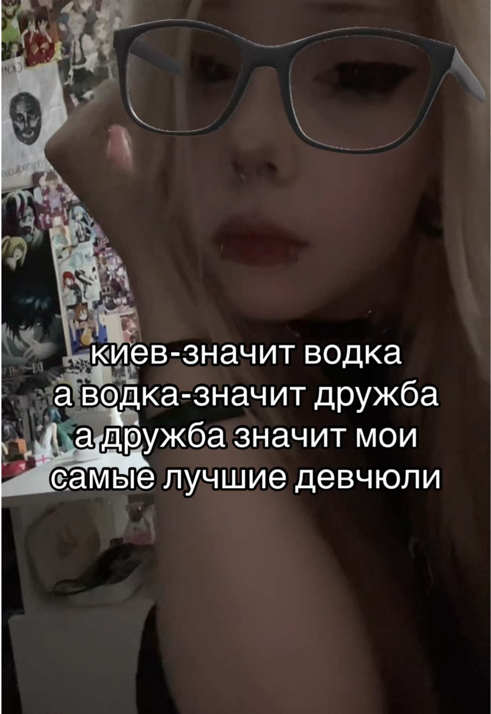 @p1sssun🦴