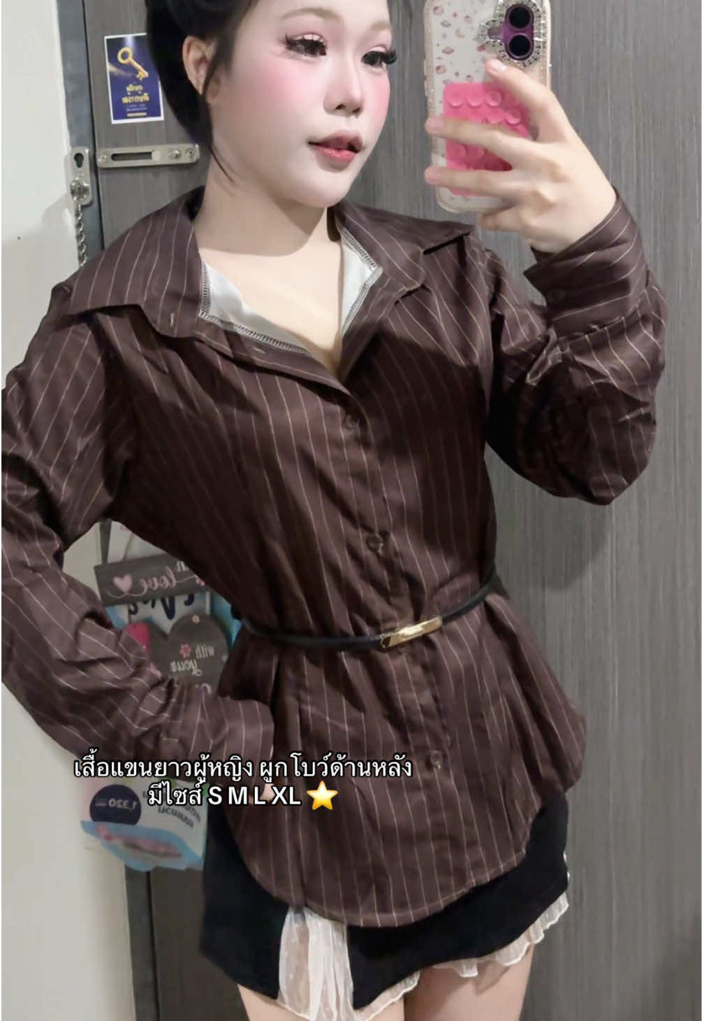 @ออยลี่ไง(ผตต400k)