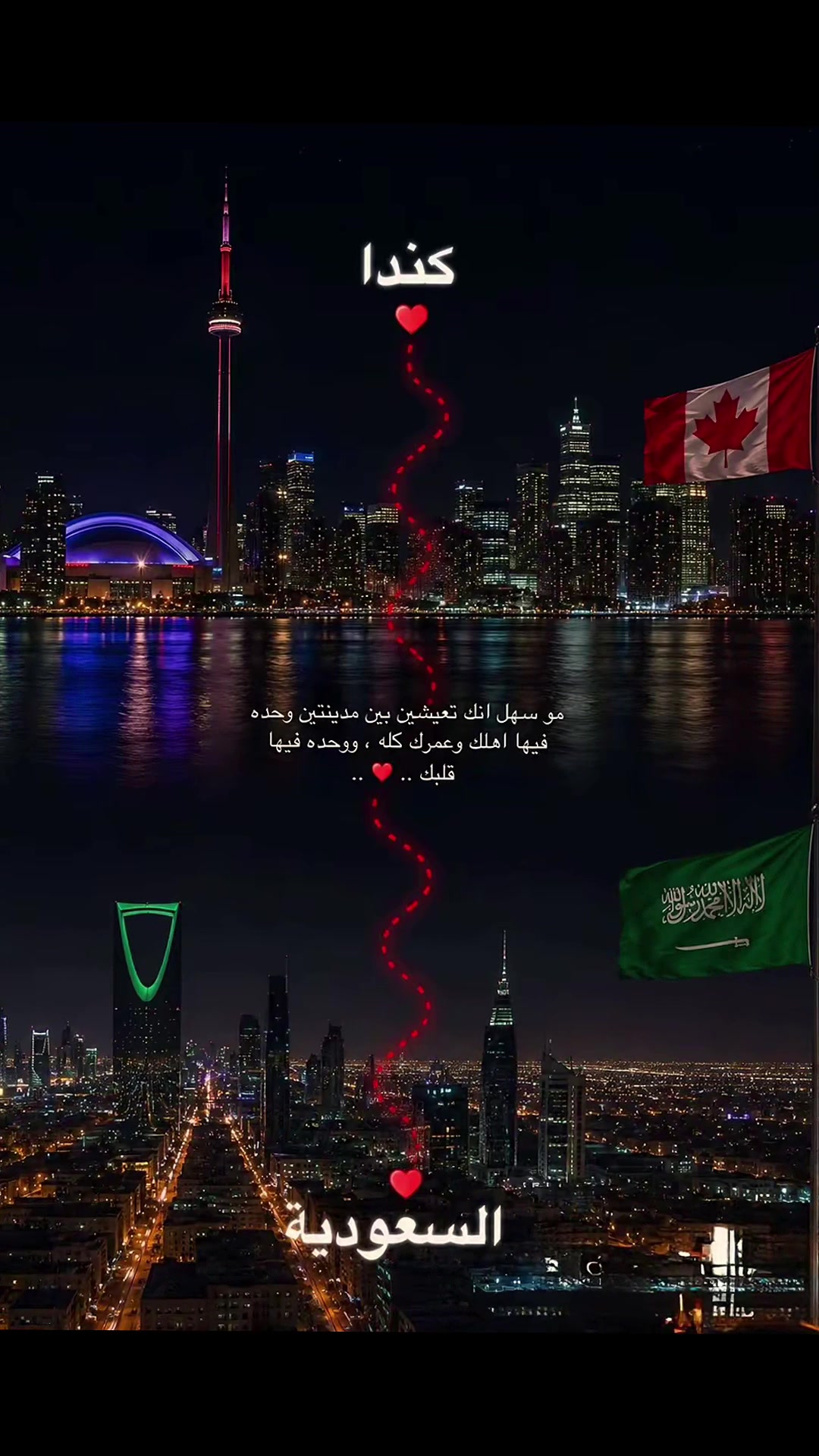 @ALI ALAMRY🇨🇦|💙علي العمري