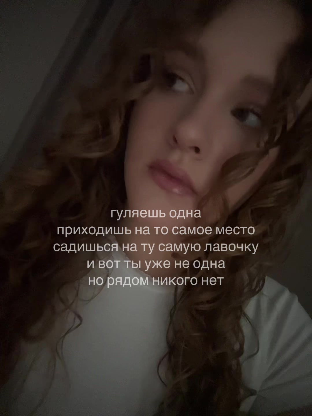 @тгк: йоур face