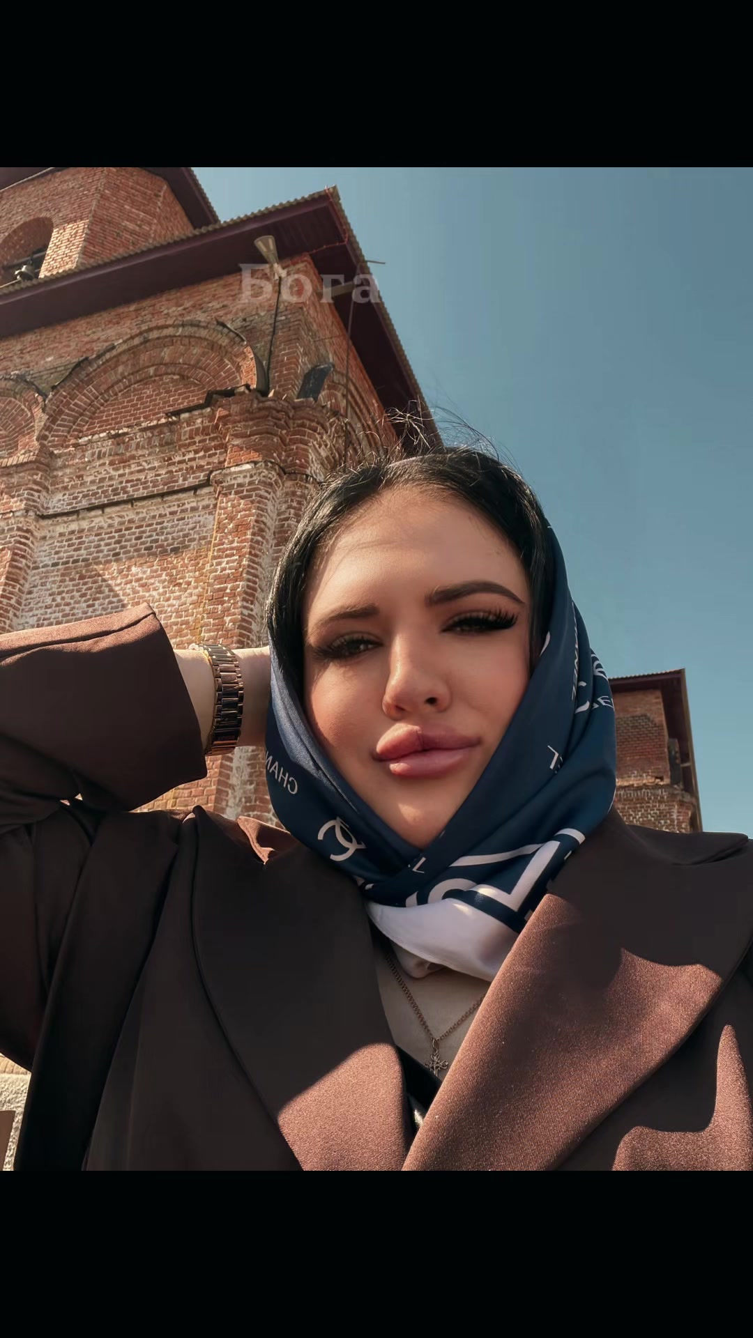 @Диасик 🤟🏻