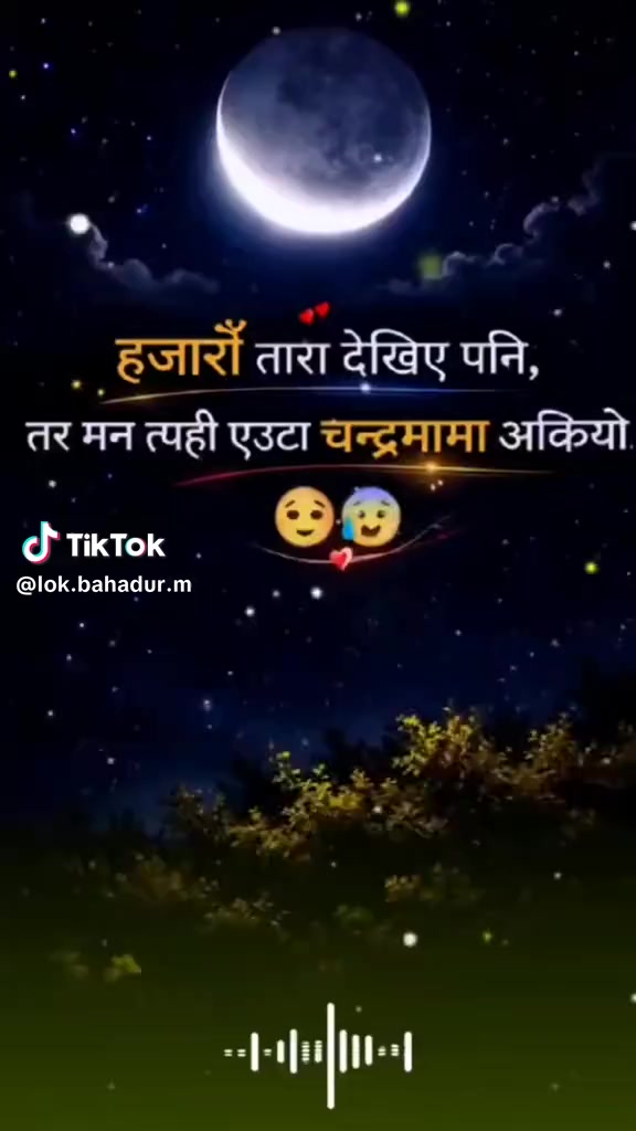 @Rahul Kamble