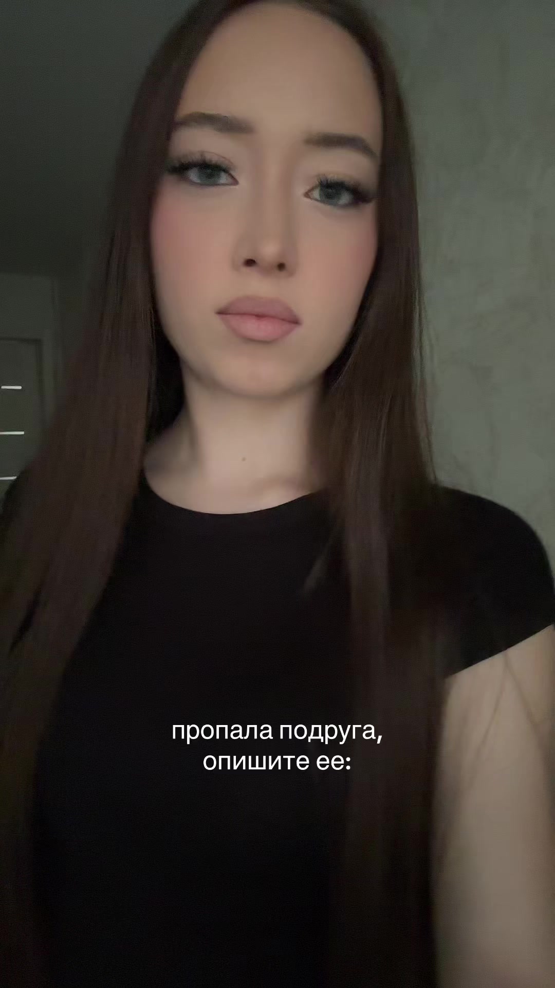 @викуша