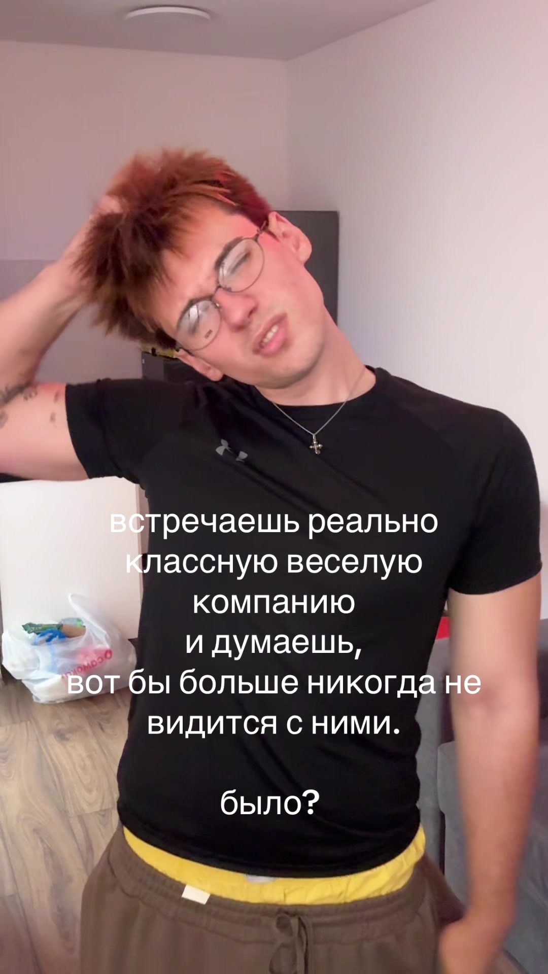 @Sorry but I cannot