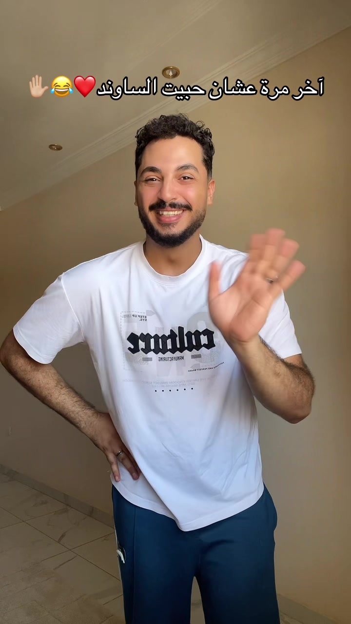 @شرقاوي 🕷️