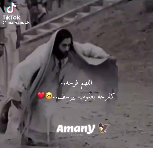 @๐ฆ
AmanY ๐ฆ