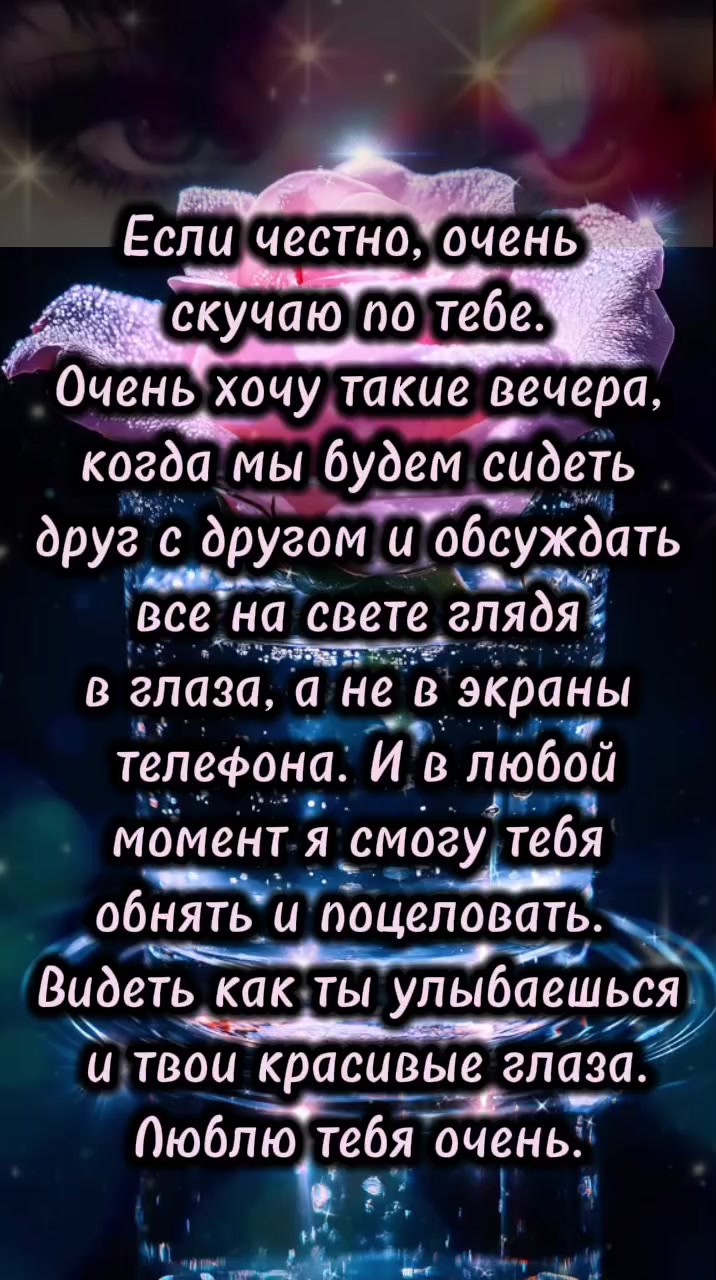 @лучик