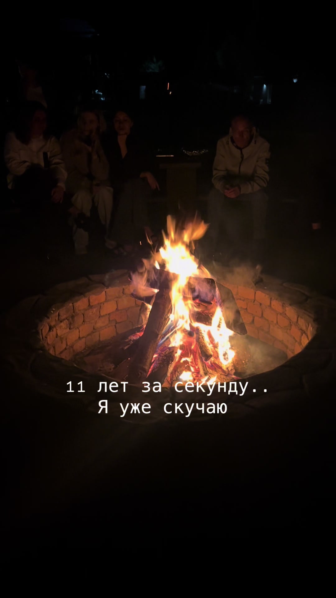 @Ульяша