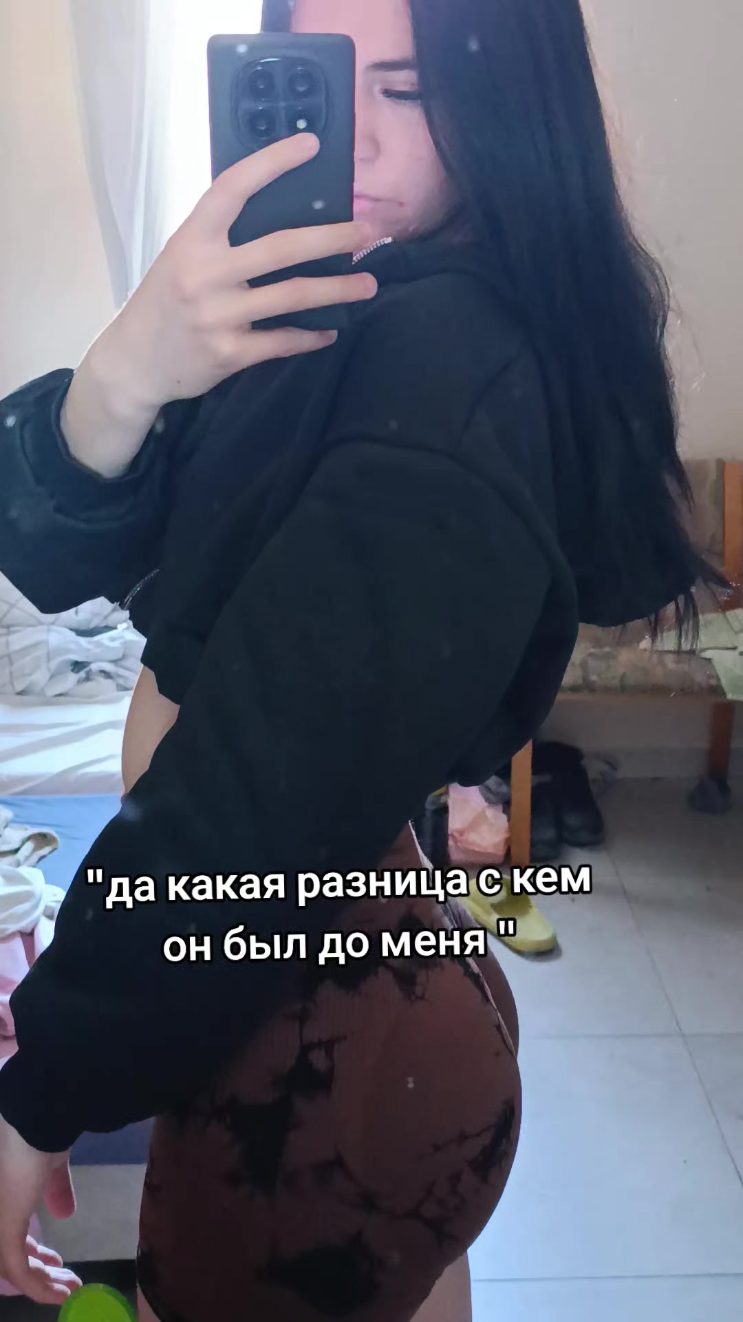 @🤍