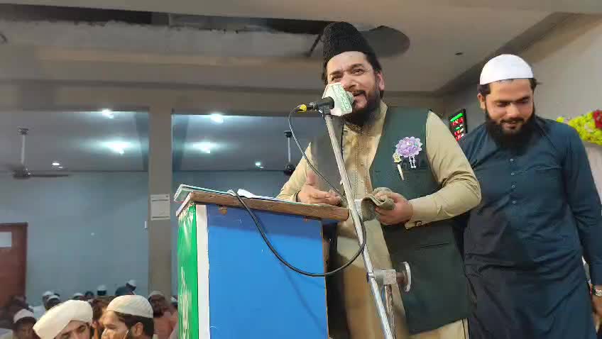 @Ata ul Mustafa Rizvi Official