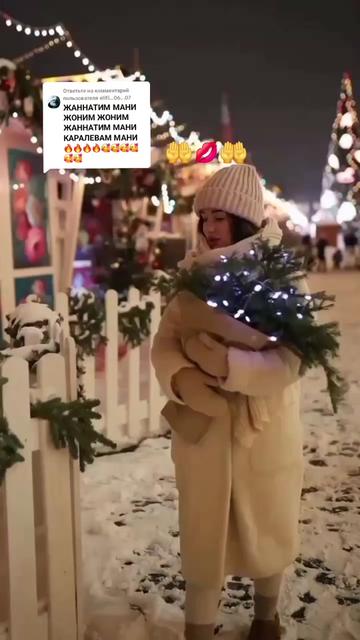 @❤️❤️❤️🫰ДИЛЯ КАРАЛЕВА 🫰❤️❤️❤️