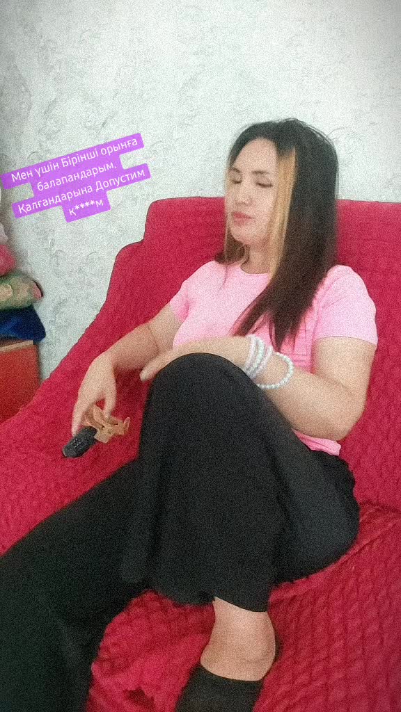 @Аида🥰