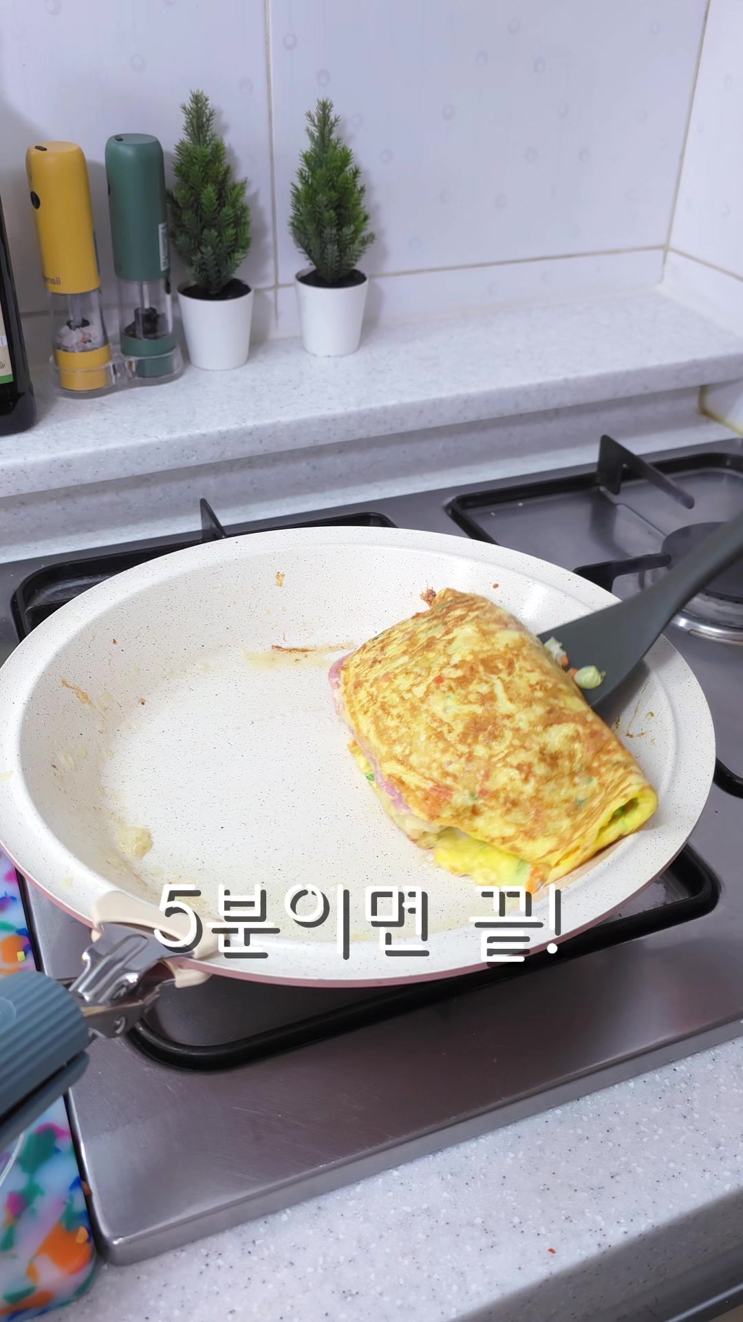 @굿데이
