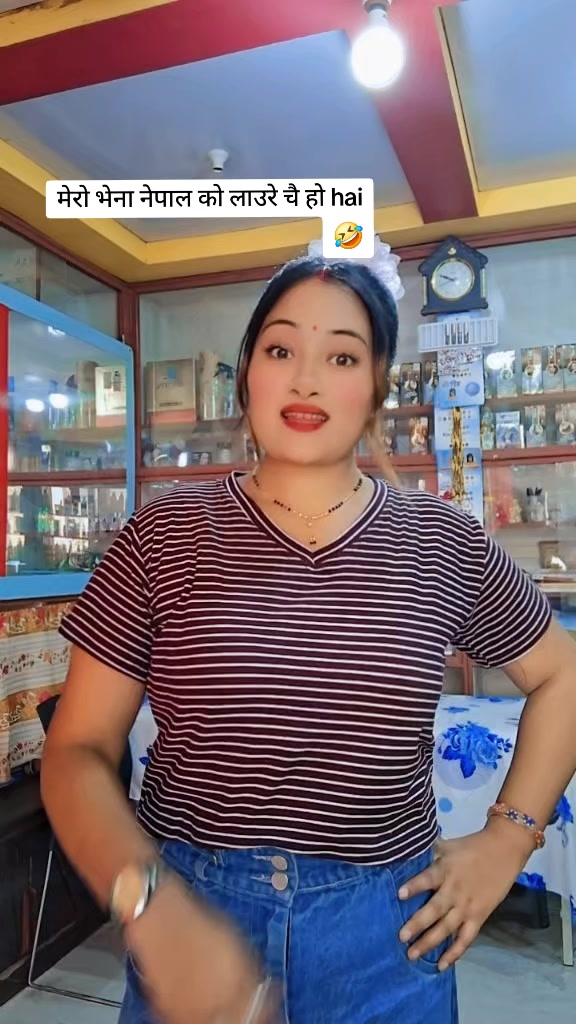 @Brinda Karki