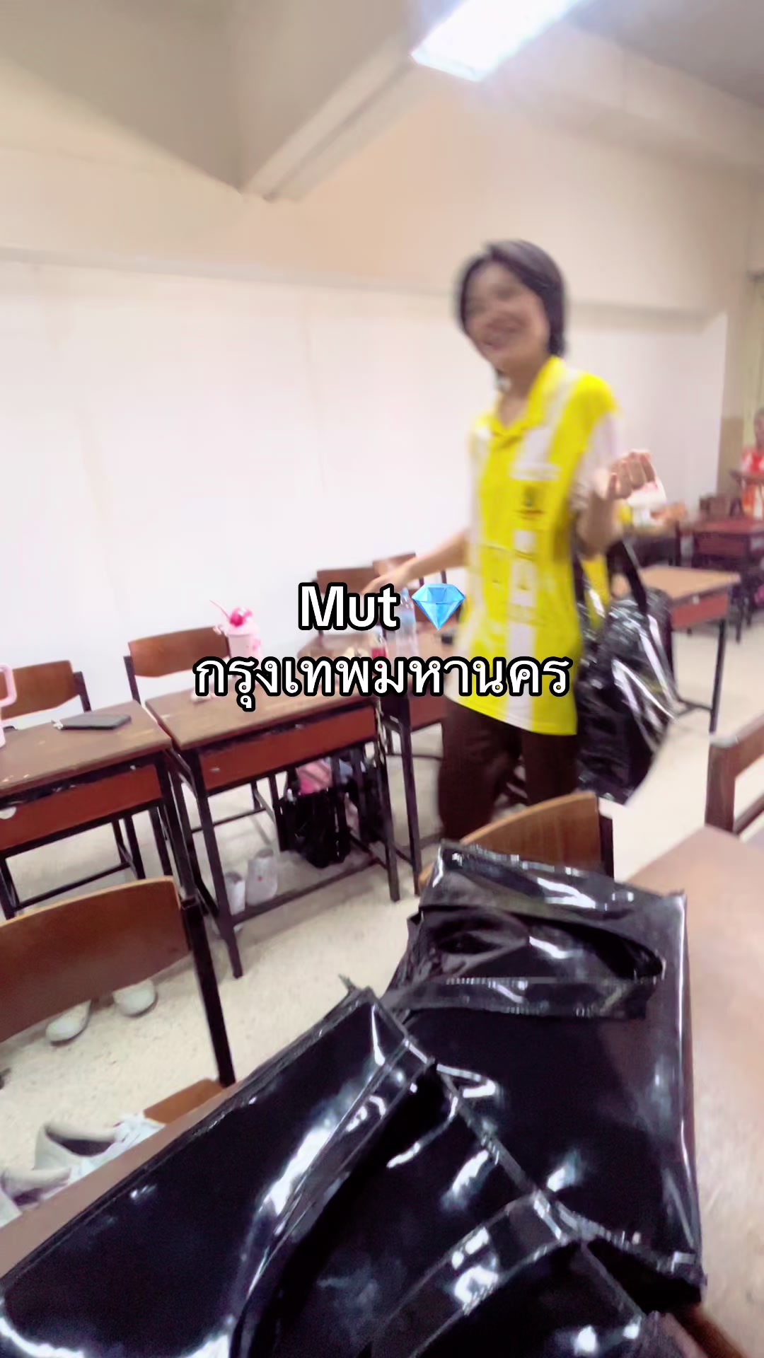 @มา7อย่าถาม8