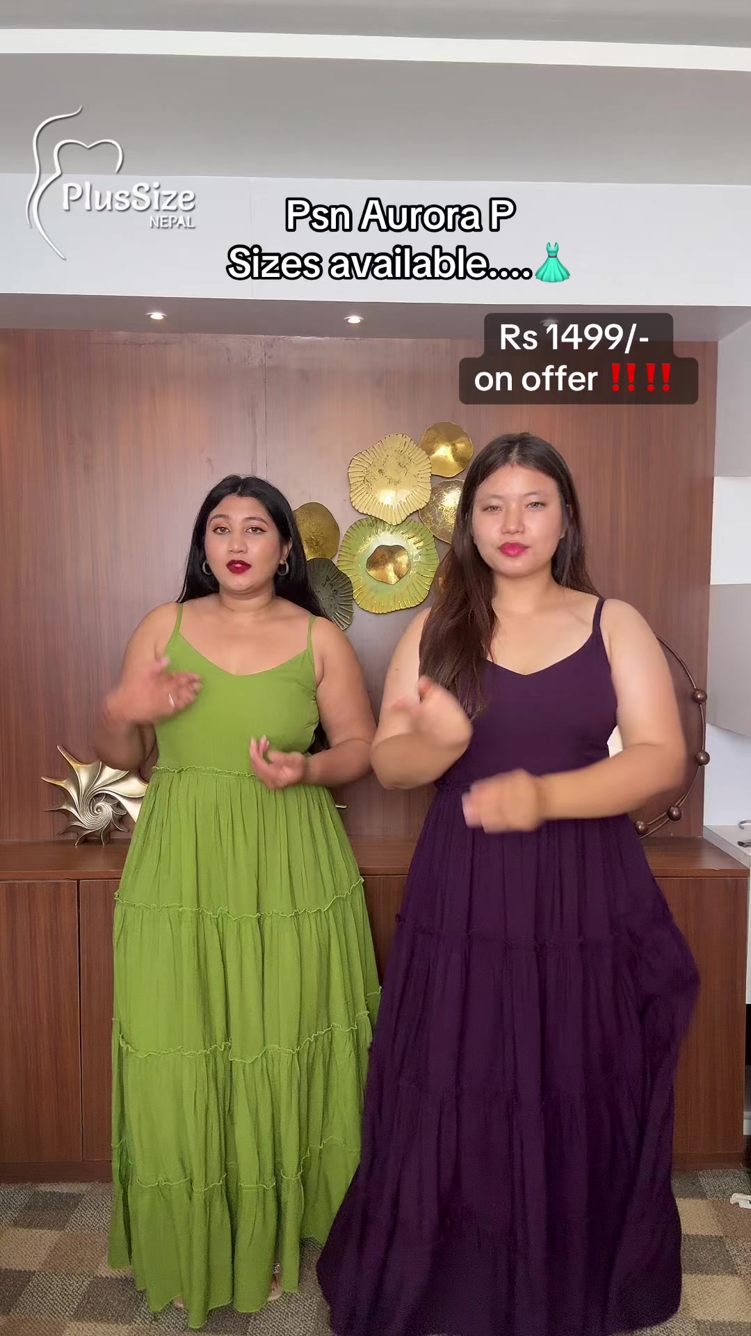 @plussizenepal ❤️🛒