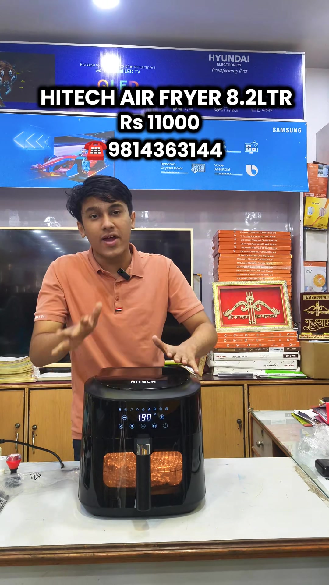 @Shree Shyam Electronics