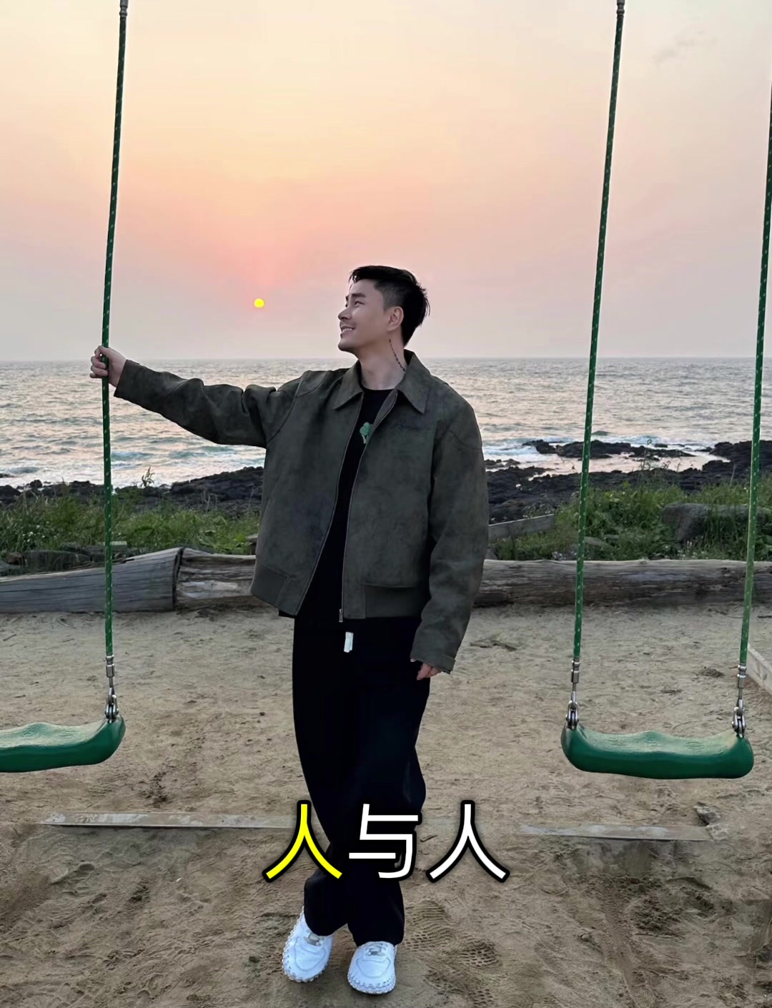 @李世豪