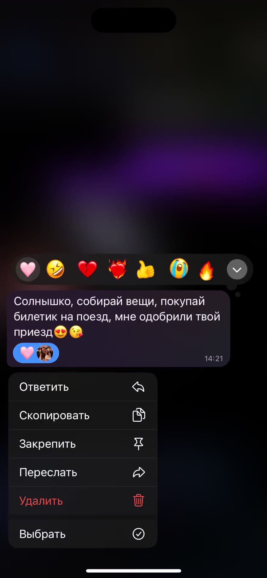 @Ася🧡