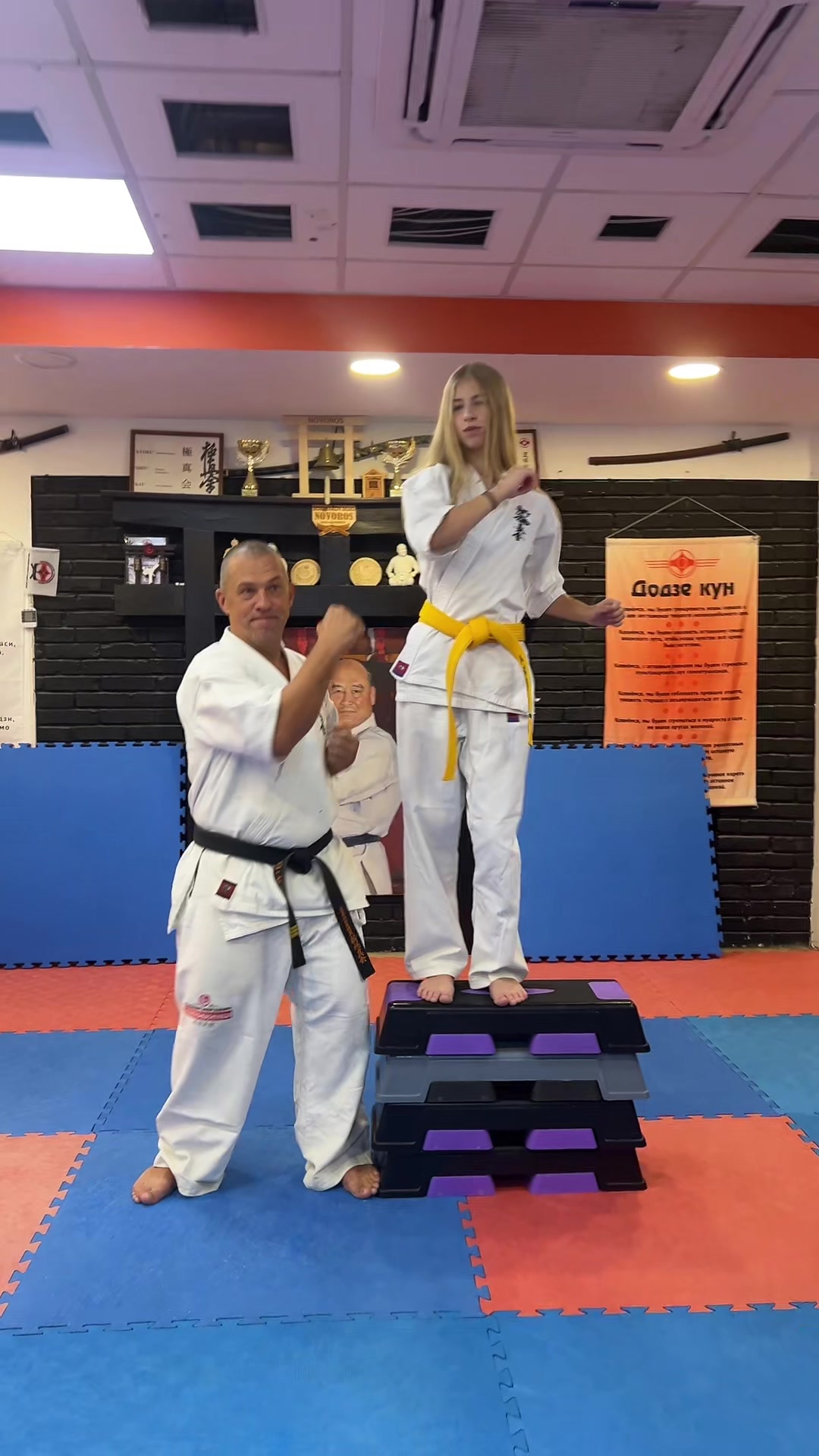 @#анастеша 🥋