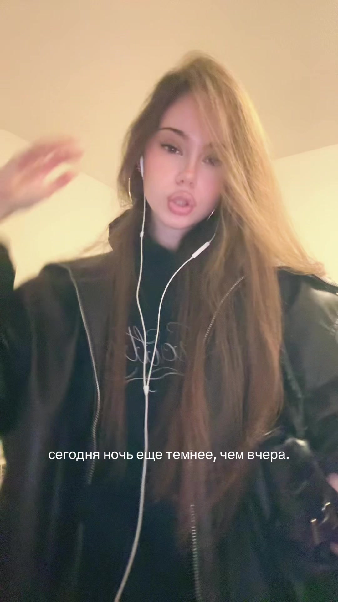 @тгк: dark princess
