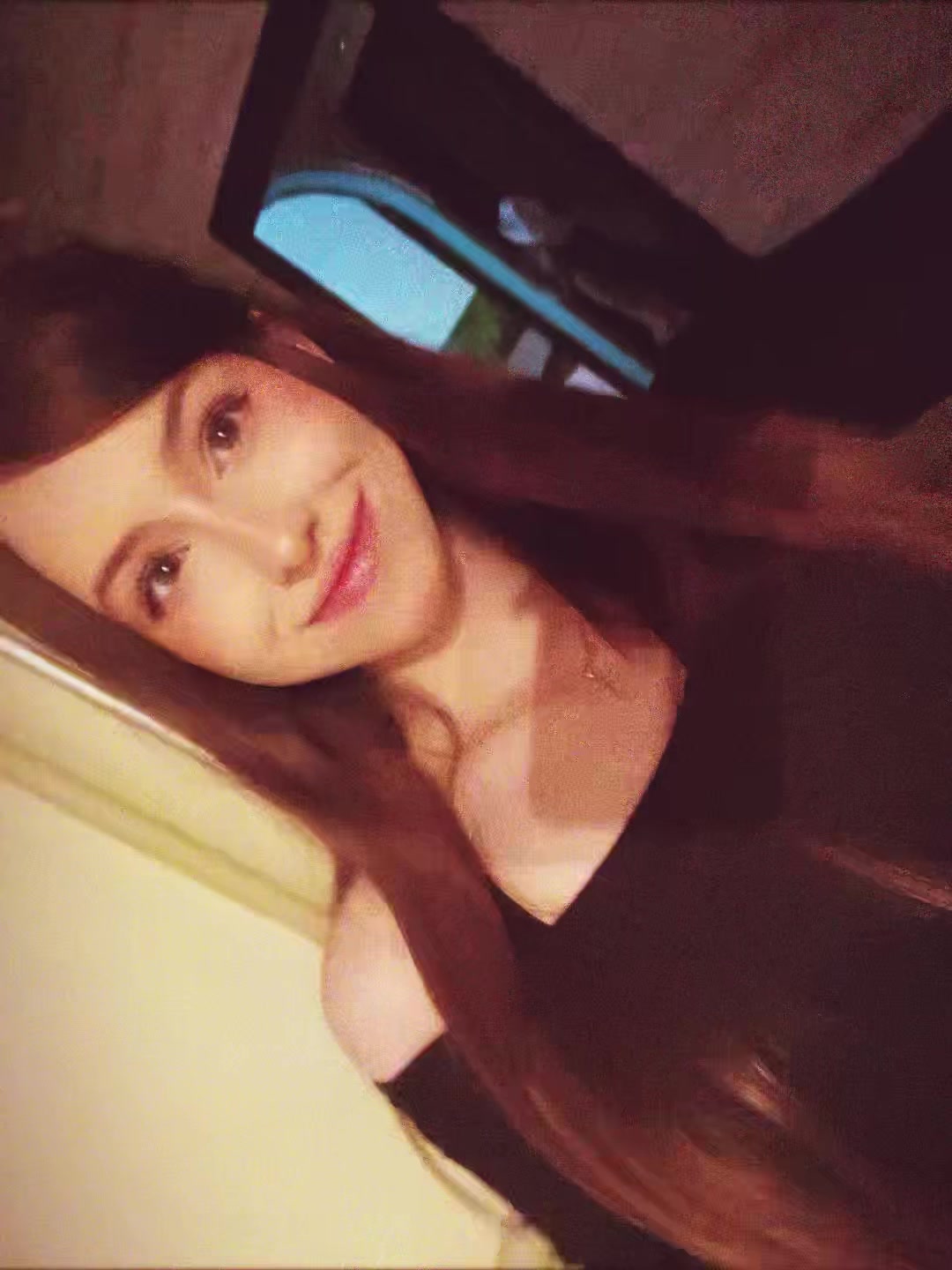 @ерышка
