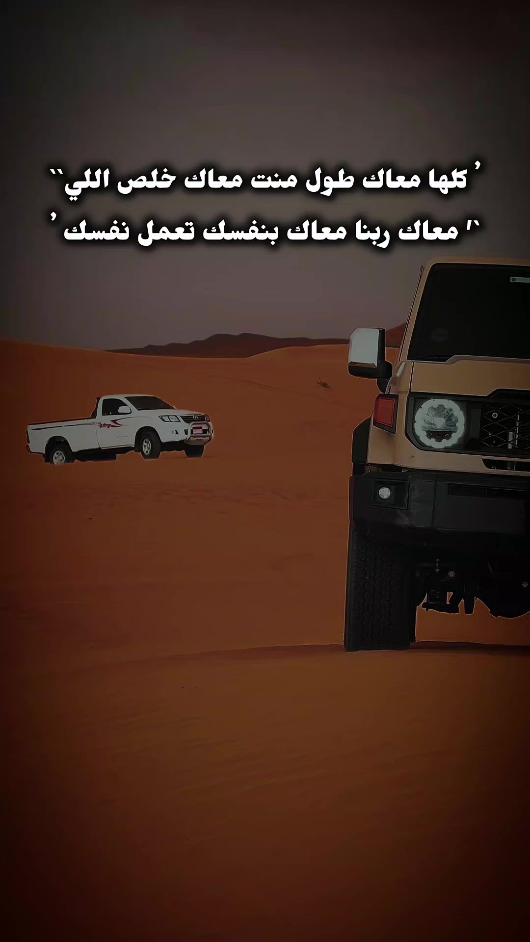 @حـجـوجـي//حًےـرَ