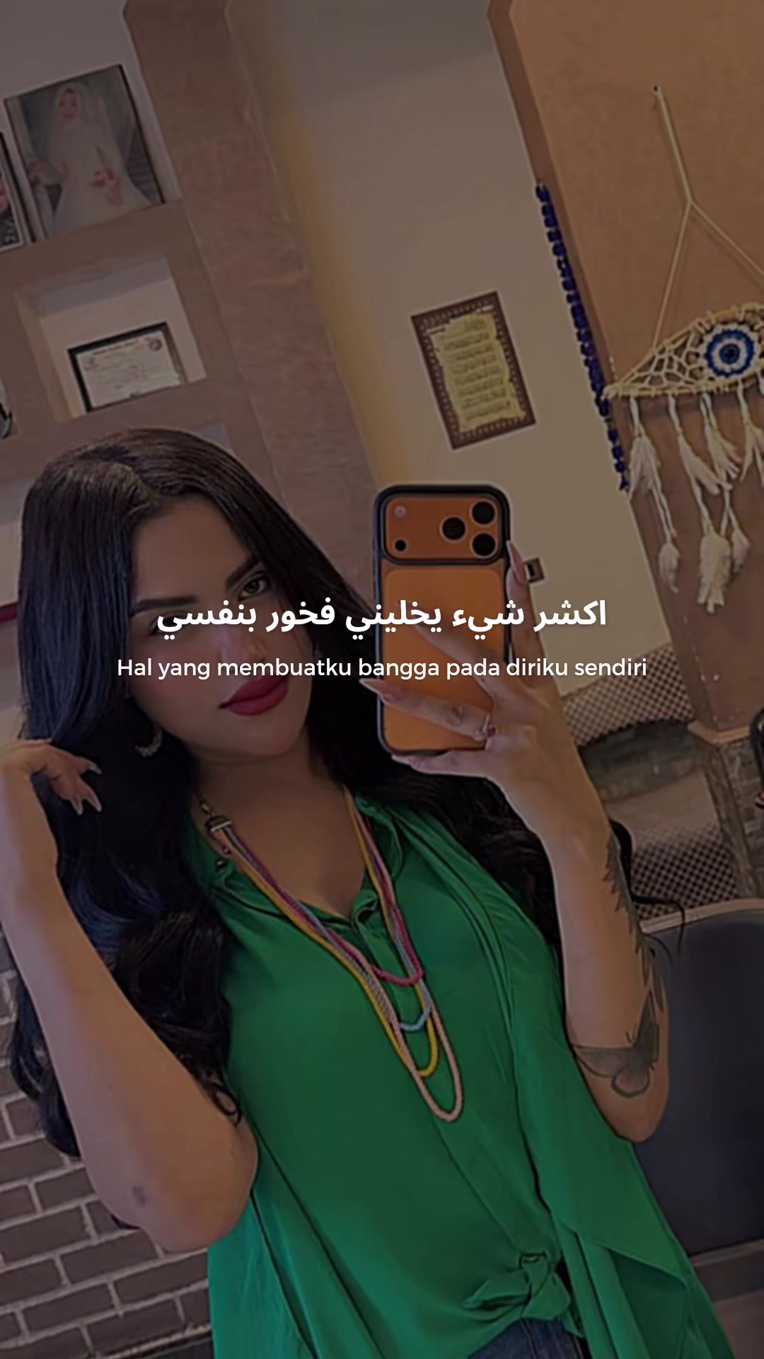 @Sofia - صوفيا