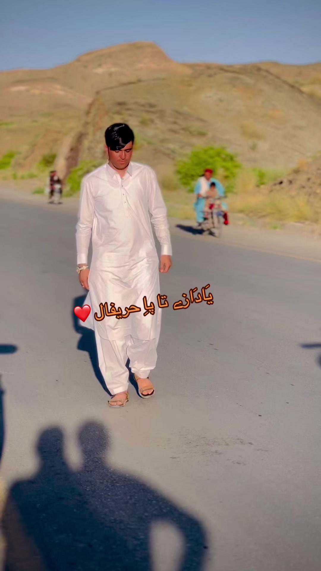 @👑Mujeeb Ur Rehman👑