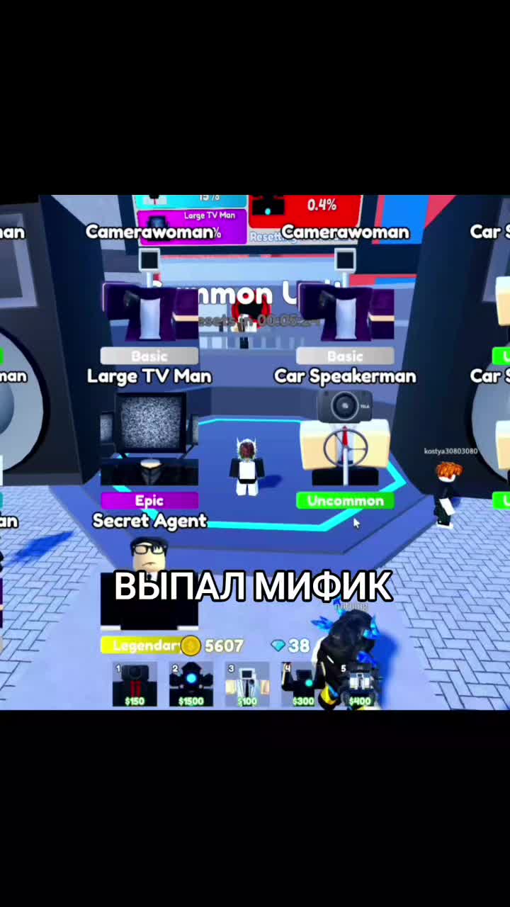 @ТГК - StemarFX
