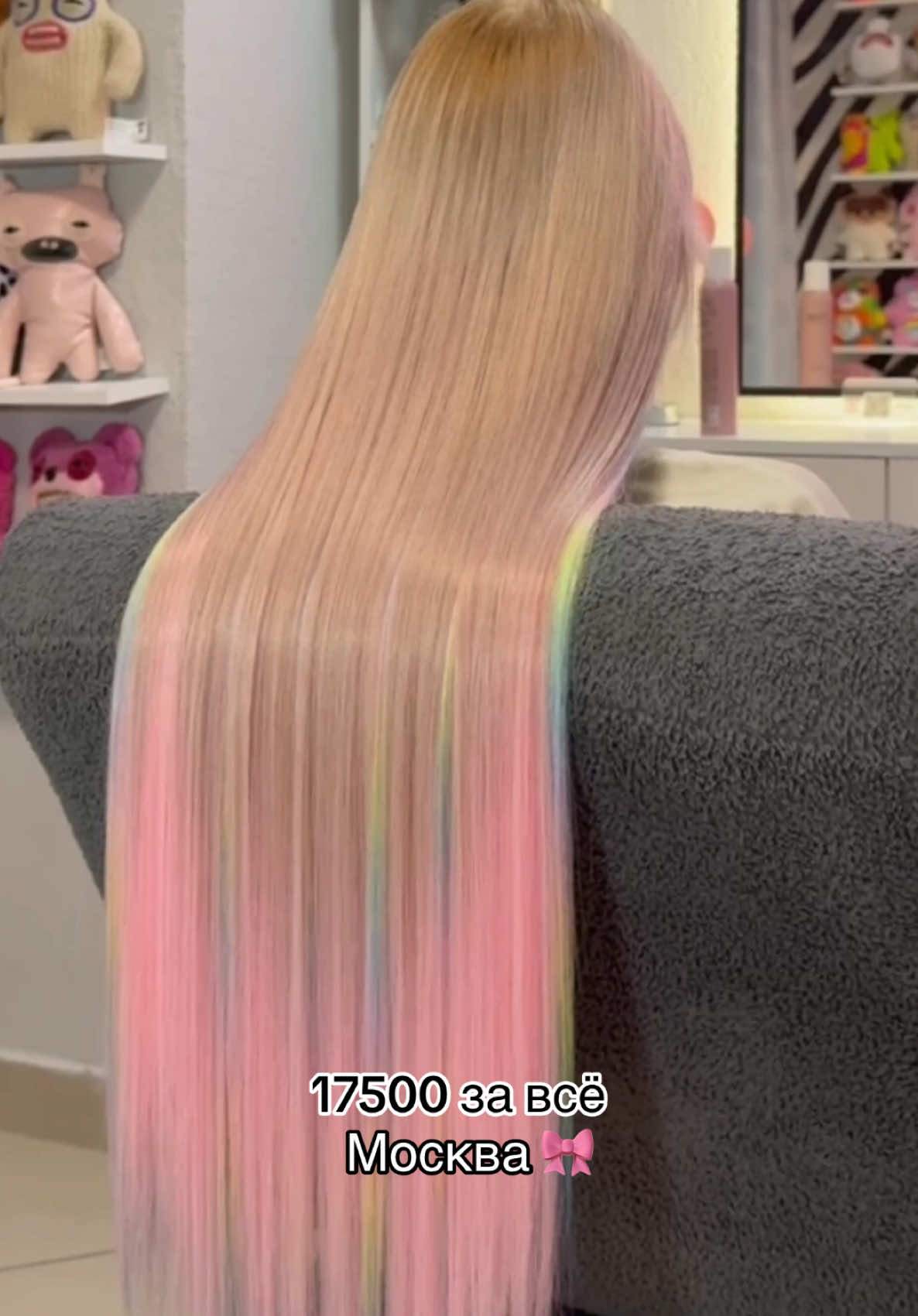 @RICH OFF HAIR