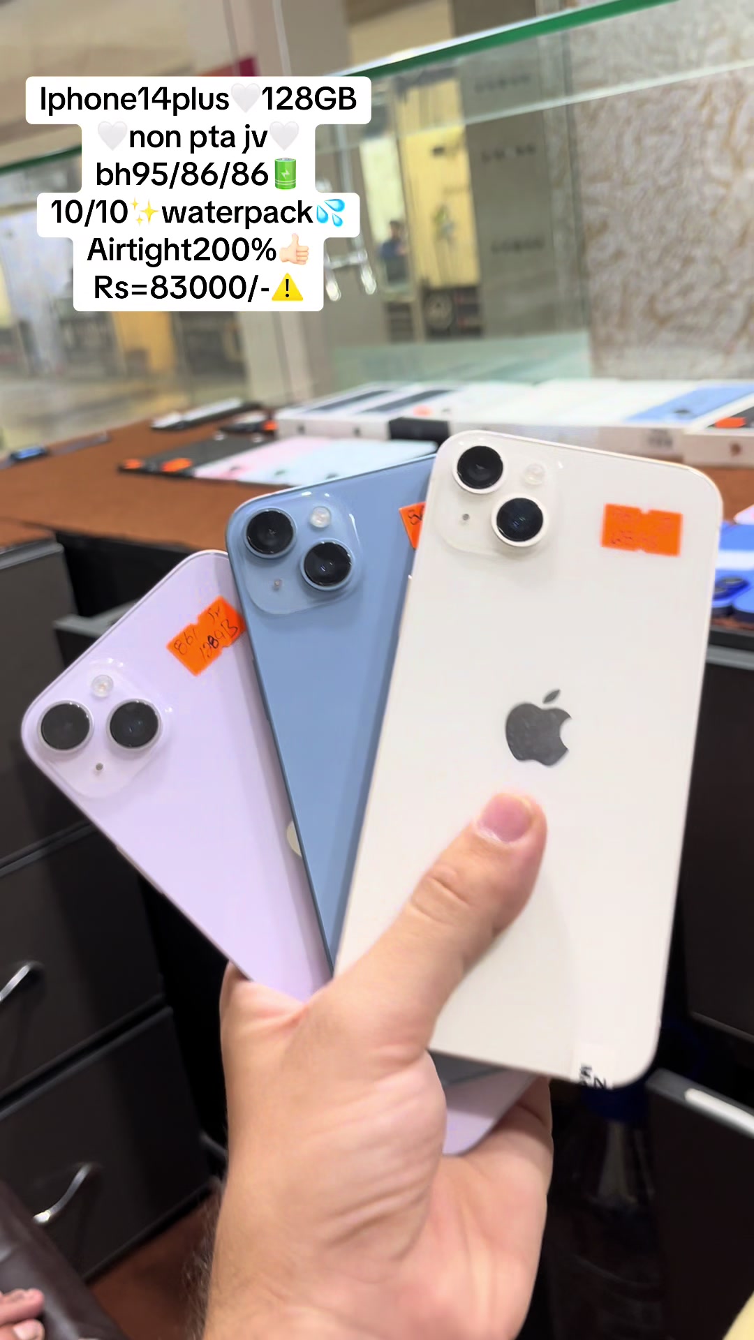 @Zabi Mobile 