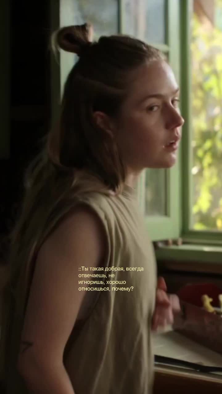 @тeйюбовна.