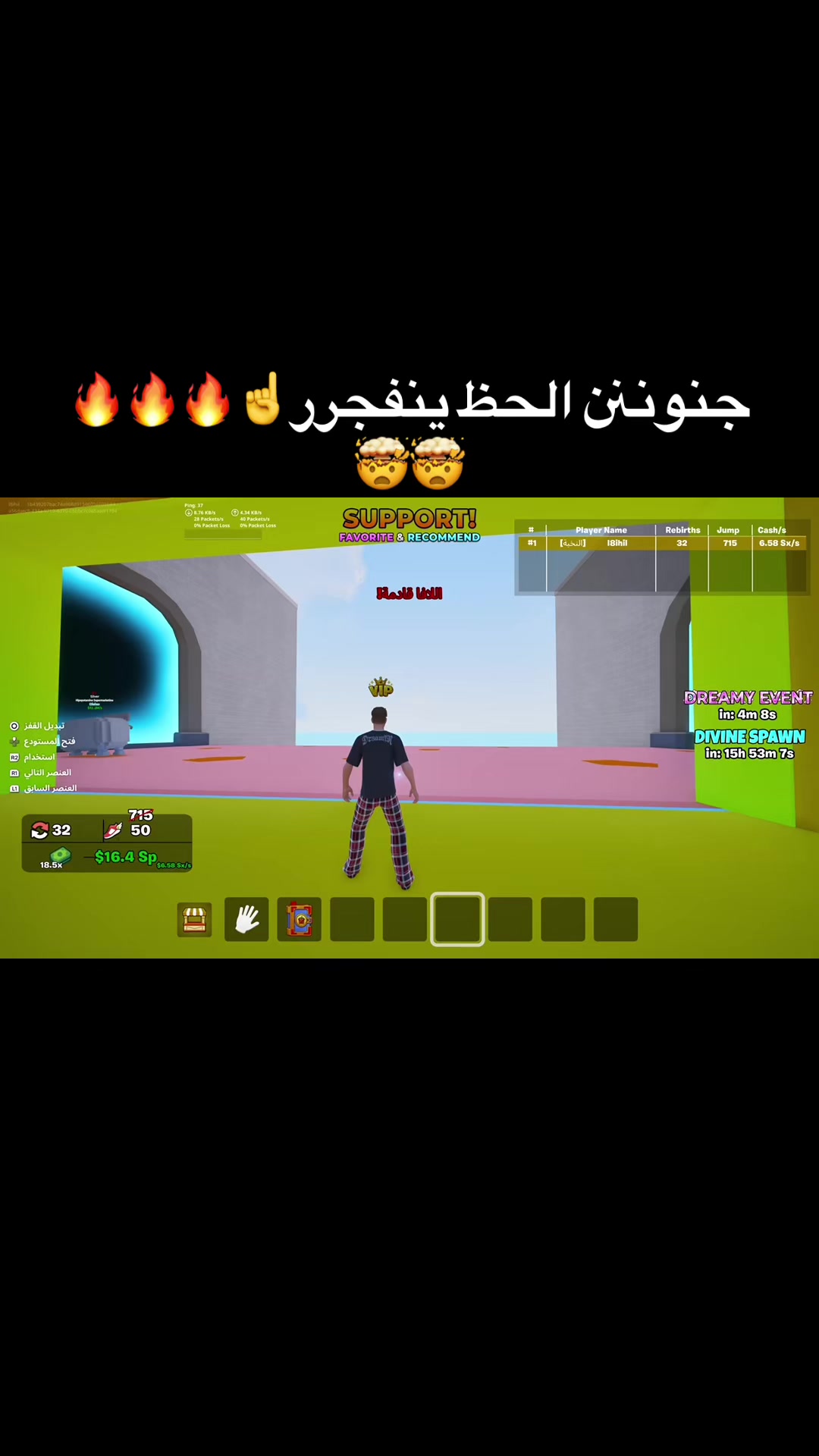 @7RB⚡