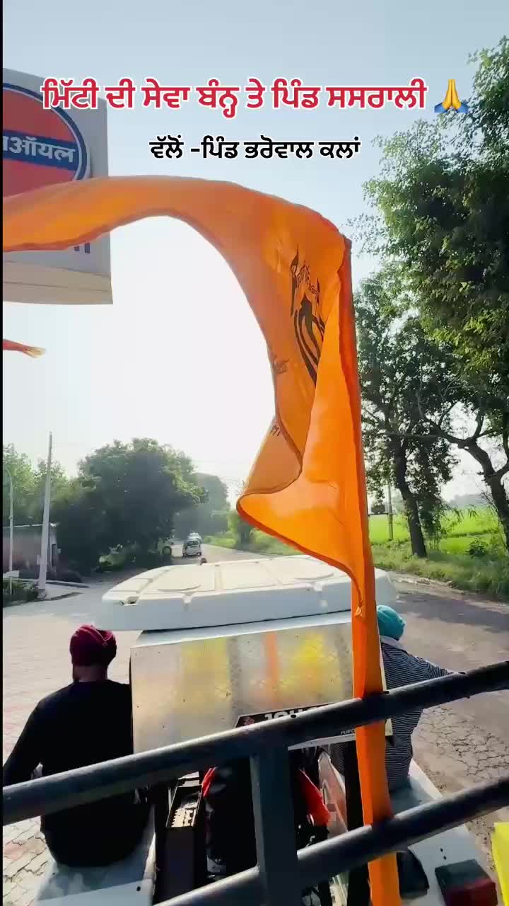@Raman 🇨🇦