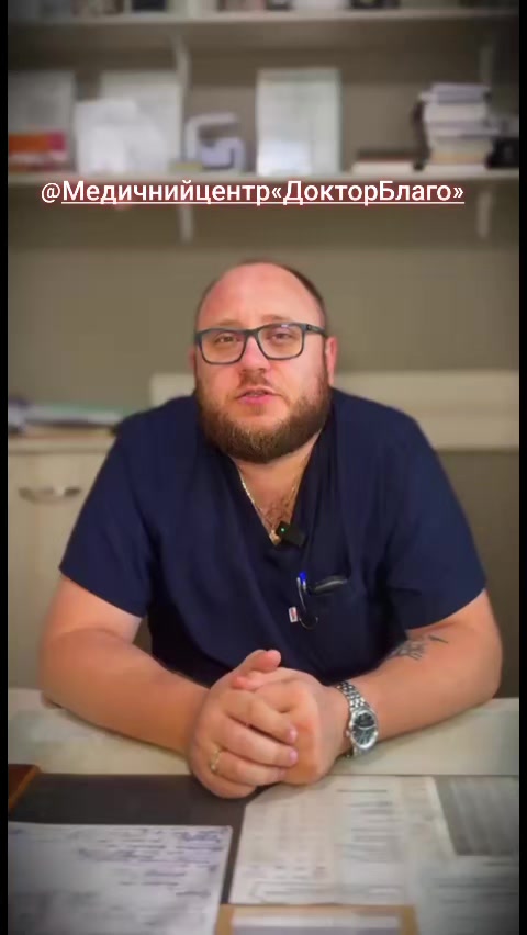 @Одеський Ваньок😎
