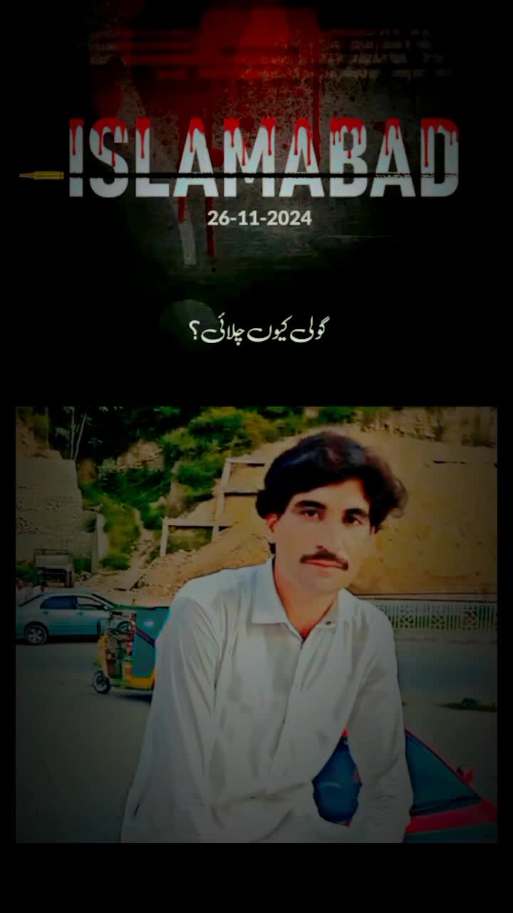 @Iftikhar Ahmad