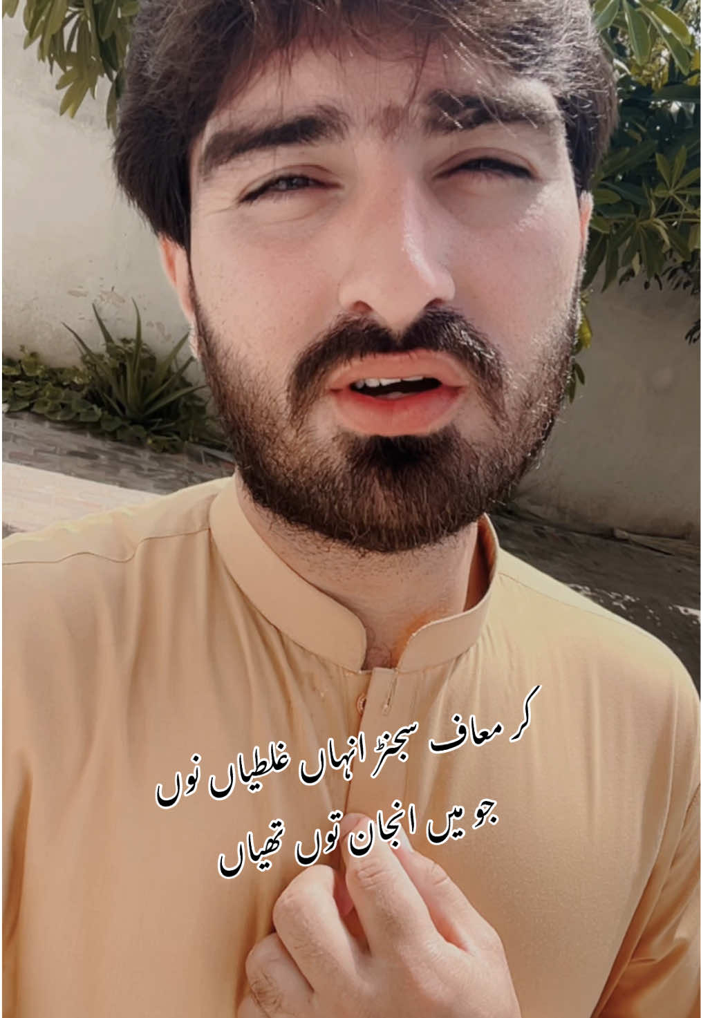 @FaaDii Niazi