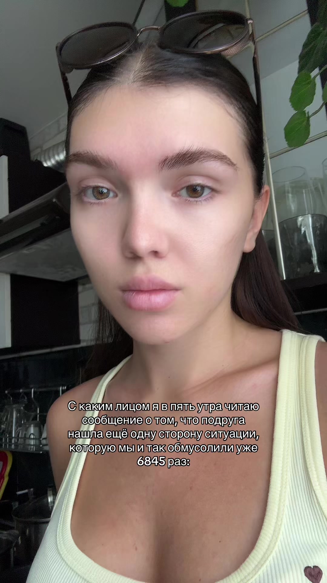 @K A T Y A
