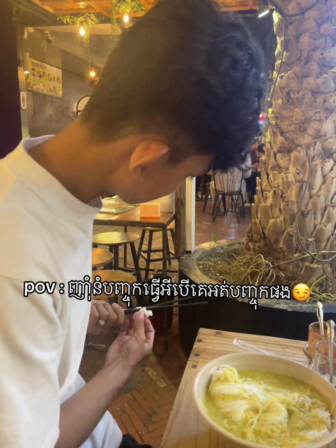 @Lynha.
