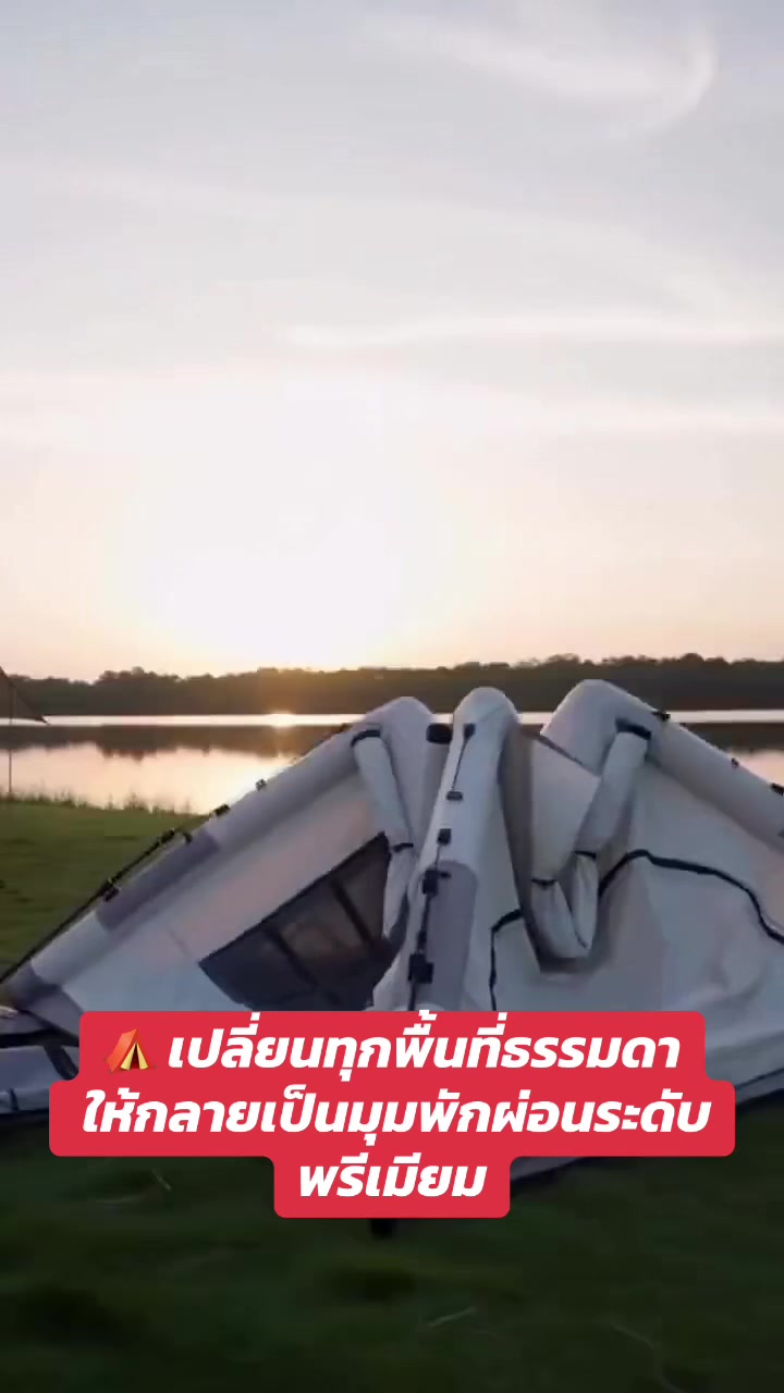 @Gushipping