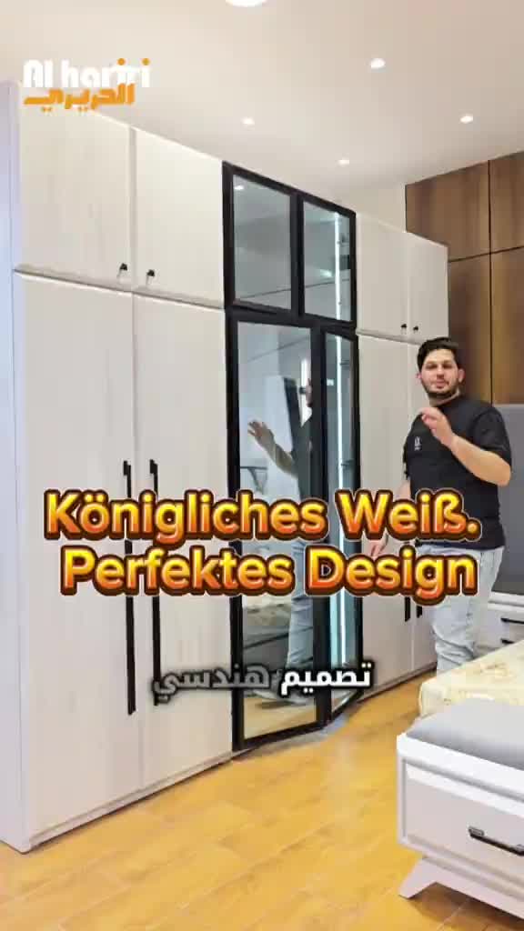@💫Alhariri furniture💫