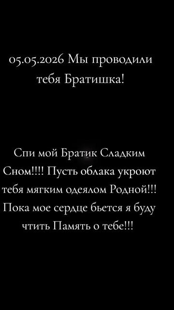 @Евгений Вологодский)