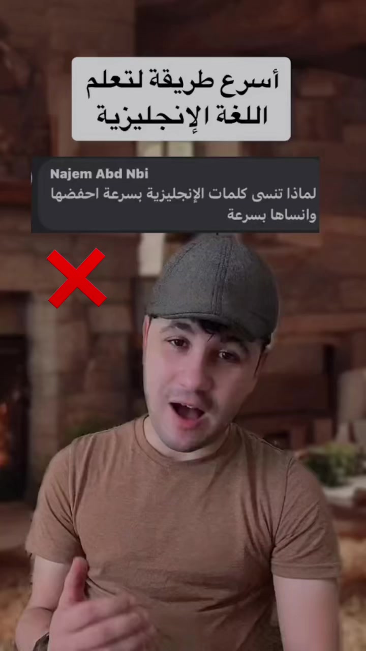 @RiadhTv