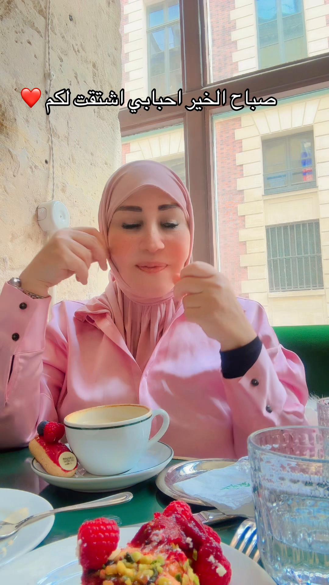 @Souadselmi