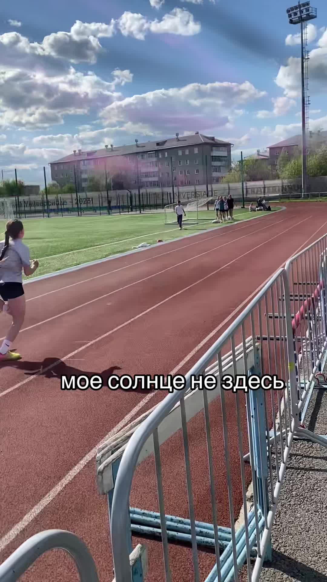 @у